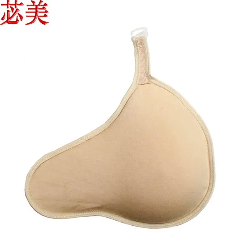 Pós-operatório Prótese Mamária Silicone Especial Almofada de Peito Gancho Cobertura Protetora Leve Algodão Absorvente de Suor Envio Rápido