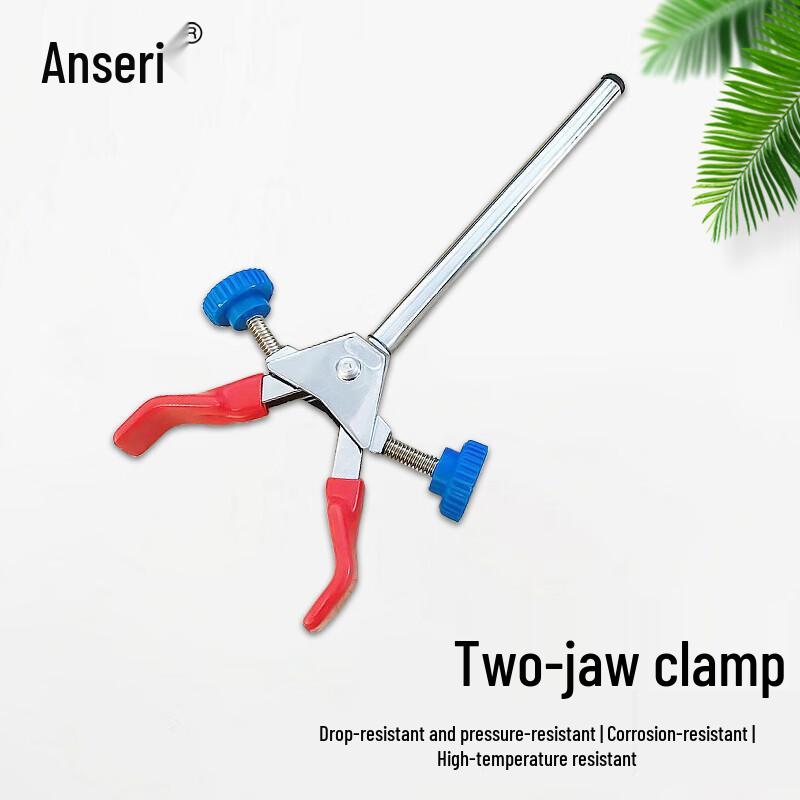 Ansai Rui Laboratory Two-Prong Flask Clamp
