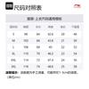 Li Ning Running Collection T Shirts Men's Nightfall Cyan Crew Neck Moderate Straight Fit ATST081-7