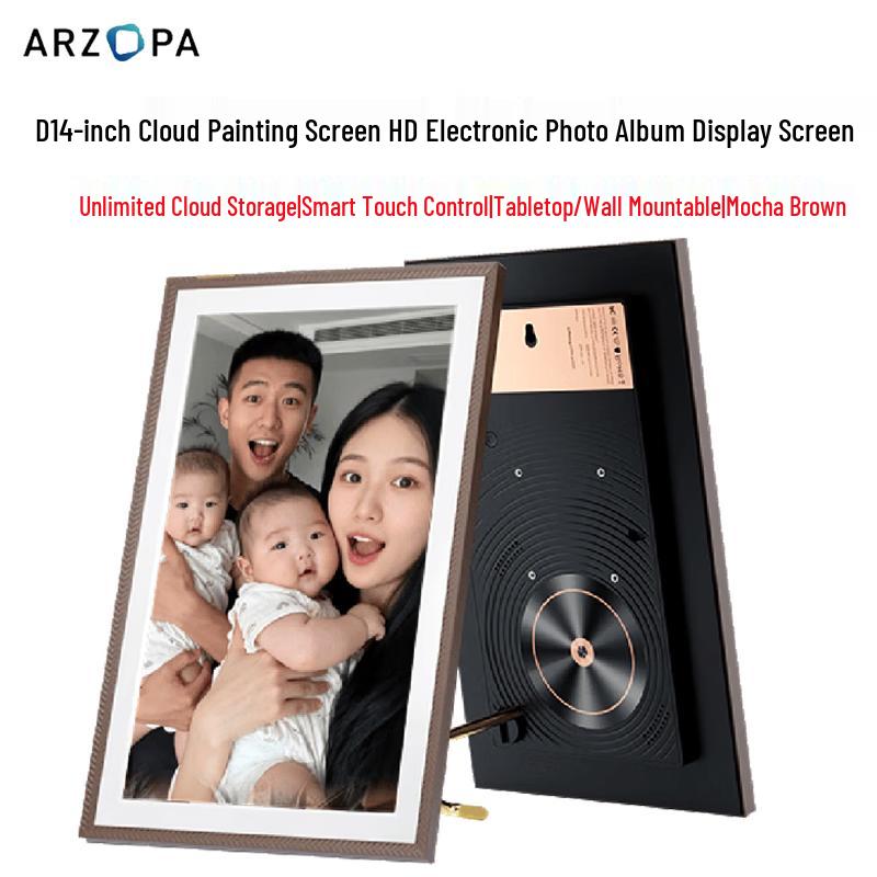 ARZOPA D14 14-inch HD Smart Cloud Digital Picture Frame CN plug (adapter included)