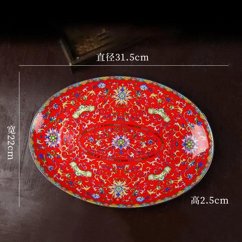 Emaljröd Keramisk Middagsservis Tallrikar och Fat Kinesiska Vintage Tallrikar och Skålar Hushålls Porslin Matsal Serveringsbricka