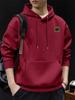 Men's Heavyweight Plus Velvet Casual Loose Hoodie - Autumn/Winter American Trendy Style
