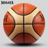 San Huan Kobe Signature Basketball