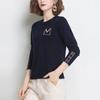 WTEMPO Women Spring Autumn Knitted Pullovers All-match Solid Color Long Sleeve Sweater Tops O-Neck Bottoming Jumpers Knitwear