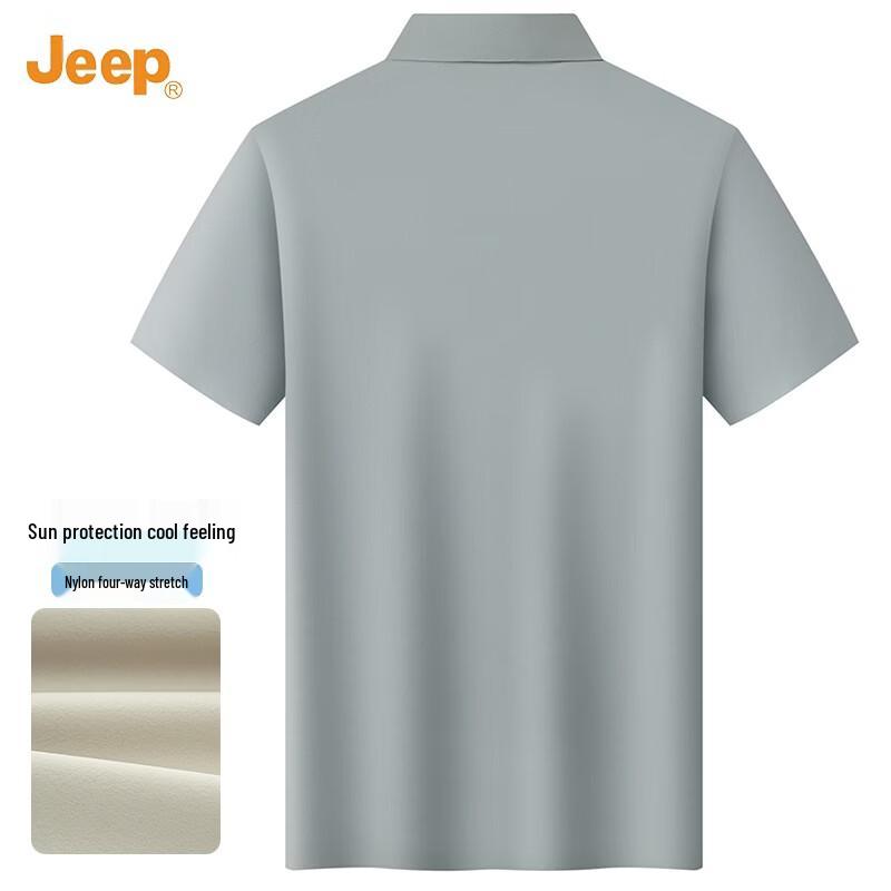 Jeep Men's Ice Cool Breathable Short Sleeve Polo Shirt
