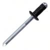 Blind Rivet Fuel Lid Blind Rivet Metal.Aluminum Rivet Black Steel Mandrel