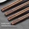 High-Grade Antibacterial Titanium Chopsticks with Chicken Wing Wood Handle