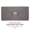 Car Microfiber Cleaning Towel Wipe Drying Cloth Clean Tools Auto Accessories For KIA Sportage Rio Ceed Niro Soul Stonic Picanto Kpaxs22