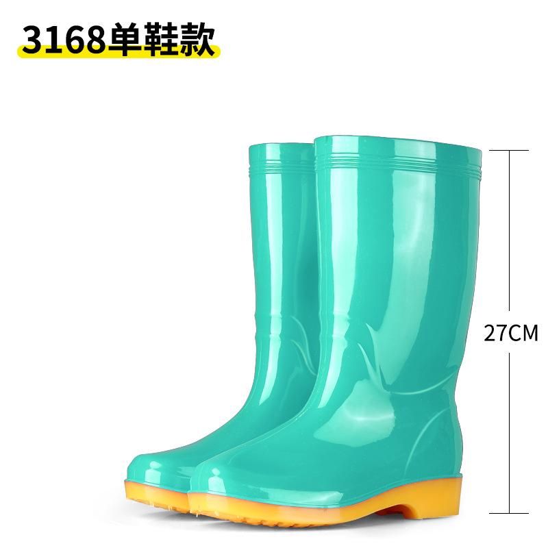 

Водная обувь страхование труда бархатные взрослые дождевые туфли женские высокие голенища, нескользящие и водонепроницаемые верхняя одежда рабочая обувь длинные дождевые сапоги женские 41