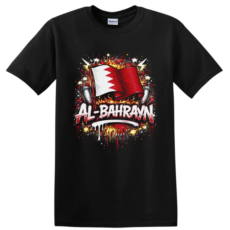 Bahrain Flag T Shirt w/ Red White Grunge Paint Splatter Patriotic Graphic Tee