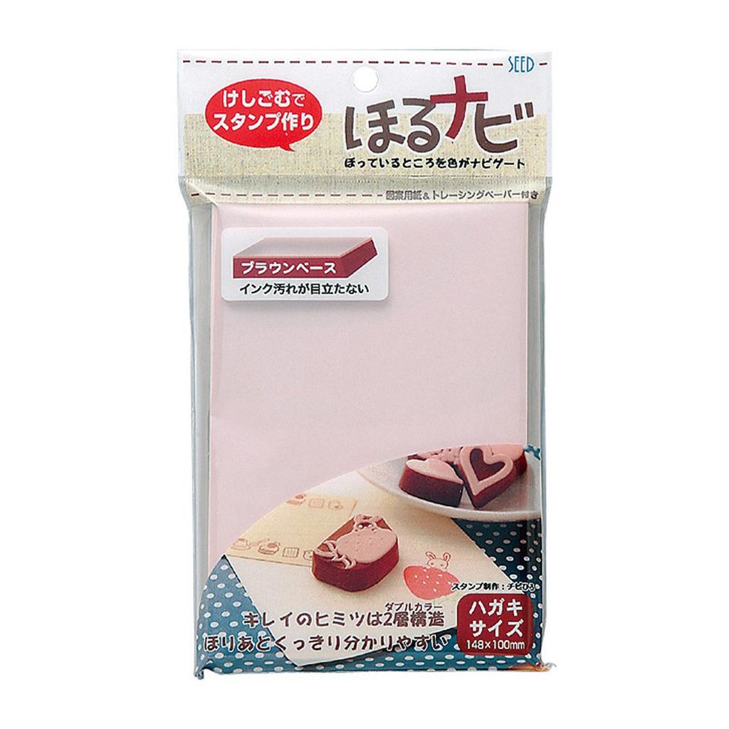 Seed Hole Navi BB Postcard Size Brown Base KH-HN13
