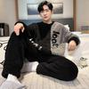 Men's Winter Coral Fleece Pajamas: Outdoor Wearable, Thickened Flannel, One-Piece Home Clothing