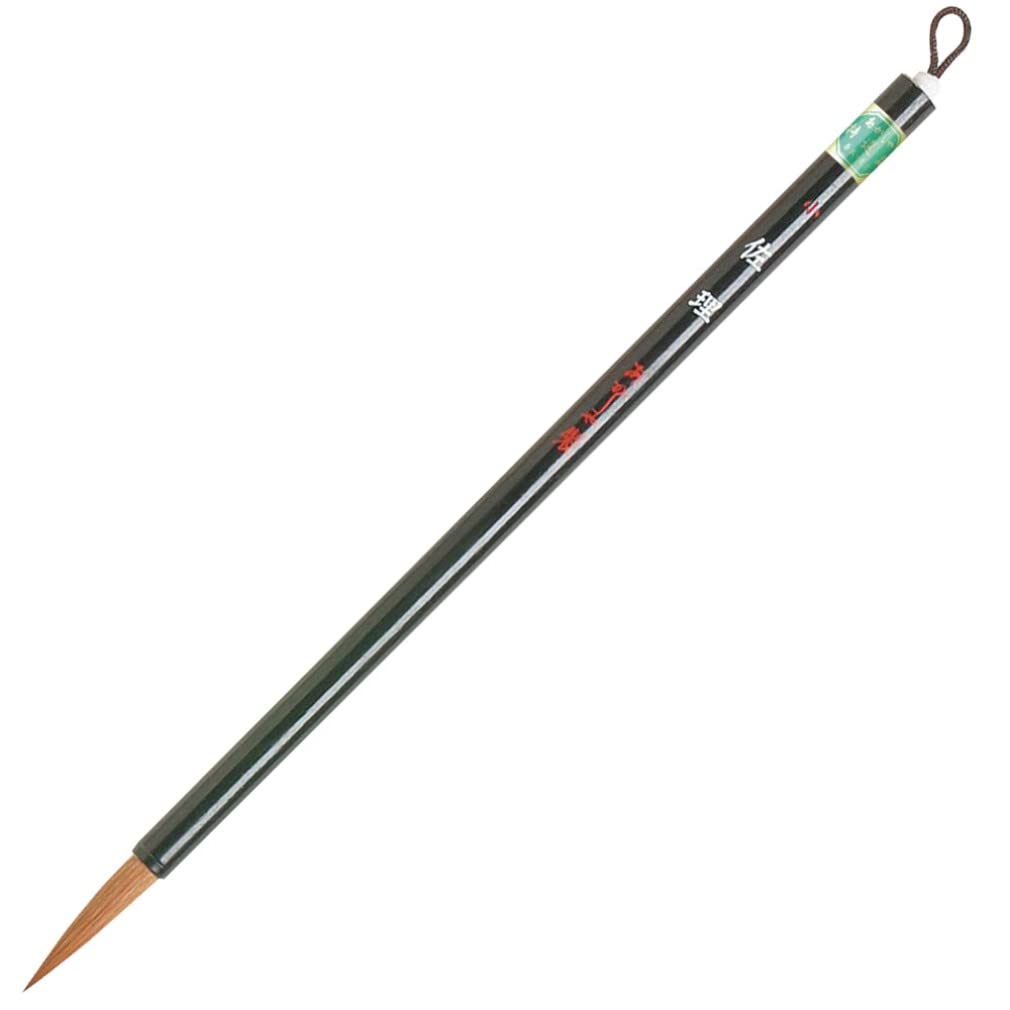 

Akashiya Calligraphy Brush Sari Small For Kana Works A050823