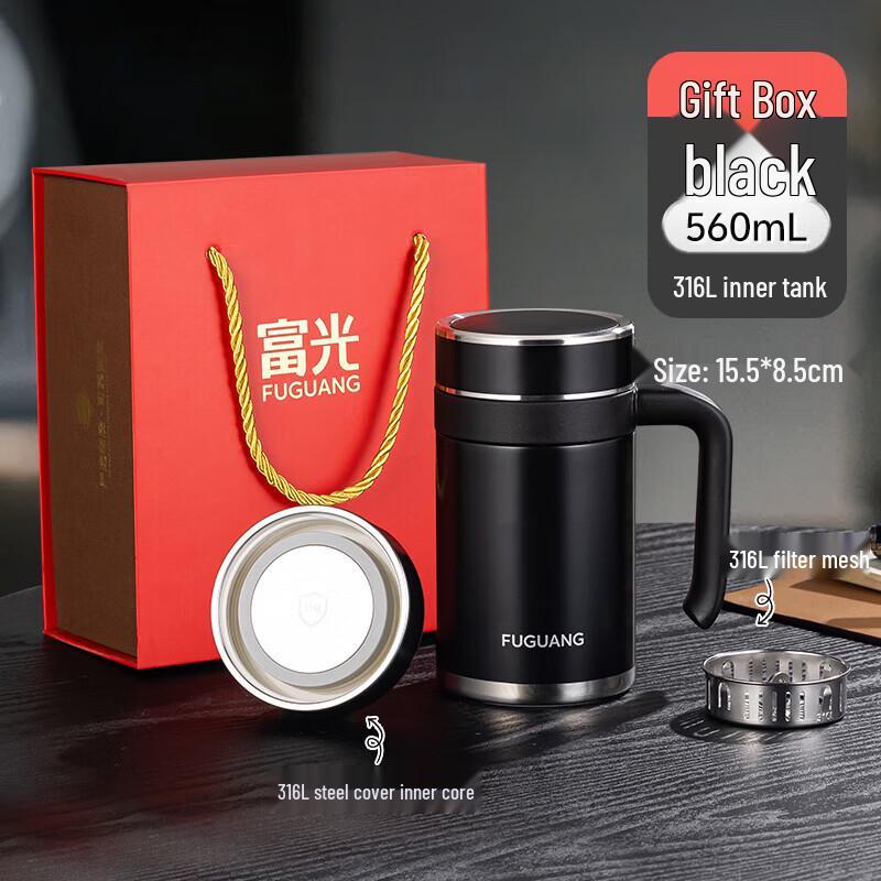 FUGUANG Platinum Vacuum Office Mug with Handle
