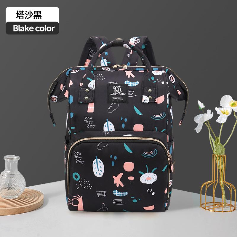 

Mommy bag Maternal and infant go out Lightweight mother bag Maternal and infant bag Multifunctional large-capacity go out mommy bag no specifications