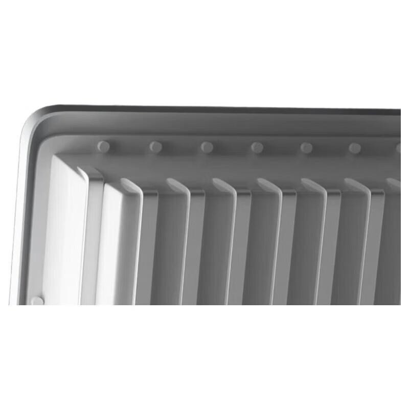UOSU Outdoor LED Street Light
