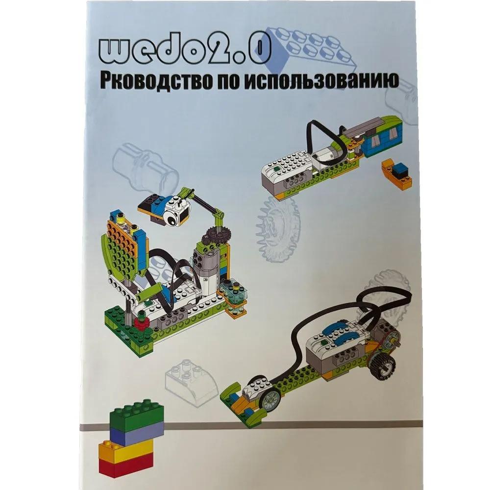 Constructor Art. 45300