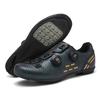 Outdoor Cycling Shoes Men'S And Women'S Adult Cycling Shoes Mountain Lock Shoes Road Lock Shoes Unlocked Cycling Shoes