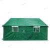 Churng Outdoor 98-10 Type Military Cotton Tent