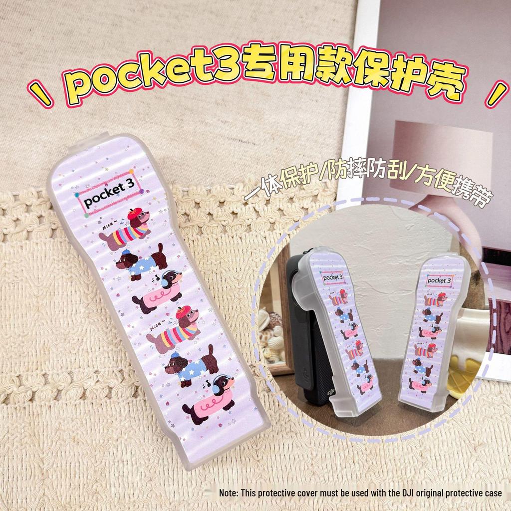 DJI Pocket 3 Protective Case Cover for OSMO Gimbal Camera – Cute Designs for Men and Women.