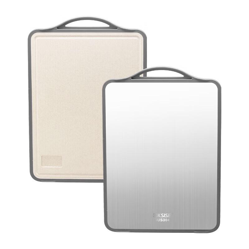 Jinsaoxu Brighton 304 Stainless Steel Chopping Board