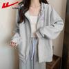 Warrior Women's Casual Hooded Zip Sweatshirt