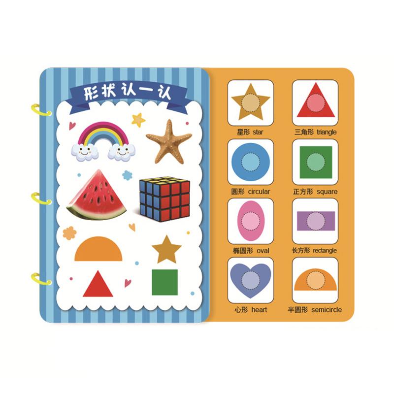 Youngsters Superior-Grade Quiet High-Standard Busy Superior-Grade Book Superior-Grade Montessori Play Sets First-Class For Premium-Quality Toddler