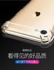 Apple 6 Anti-Drop Case for iPhone 6S