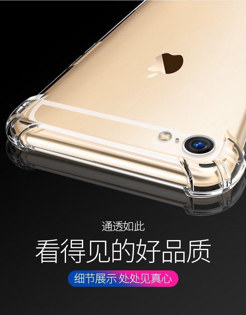 Apple 6 Anti-Drop Case for iPhone 6S