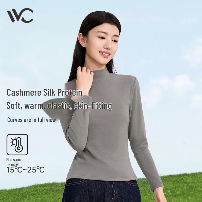 VVC Women s Slim Fit Semi-High Neck Warm Baselayer Top M