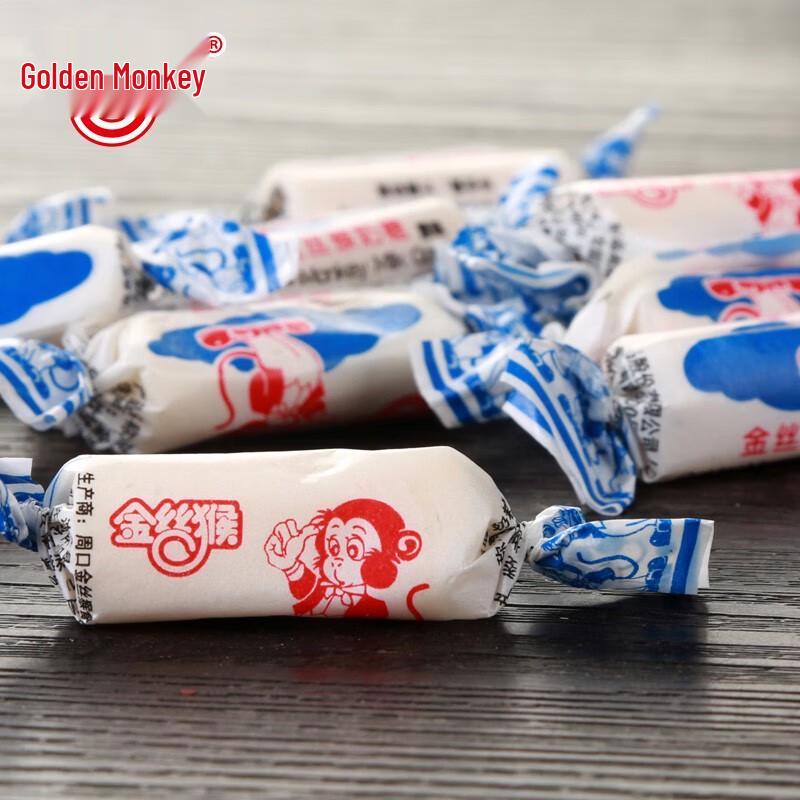 Golden Monkey Original Milk Candy (3 x 100g)