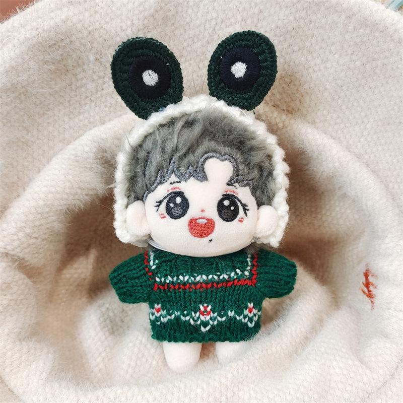 Xiao Zhan & Wang Yibo 10cm Plush Doll Keychain - Holiday Gift
