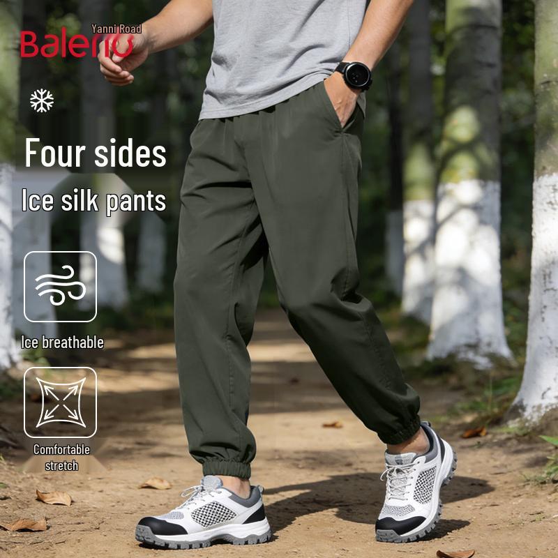 Baleno Men s Cooling Ice Silk Elastic Jogger Pants XL