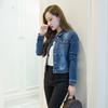 Spring Korean Style Denim Jacket Women's Fashion Slim Short Coat  Long Sleeve Outerwear Denim Jacket Women