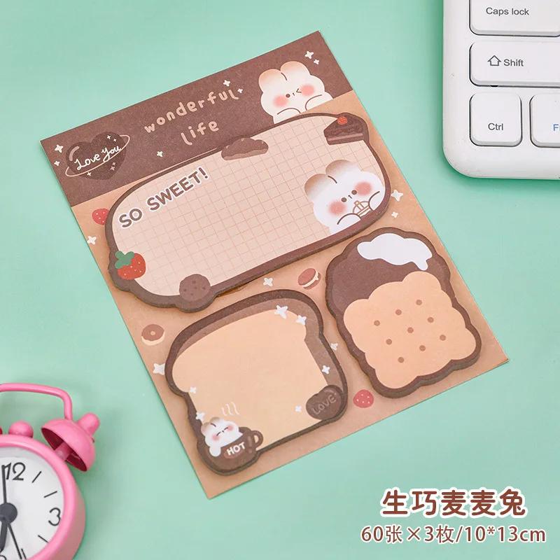 60 Sheets Cute Cartoon Sticky Notes – Colorful Kawaii Memo Pad, Ins-Style Stationery with Posted Tabs for School & Daily Message