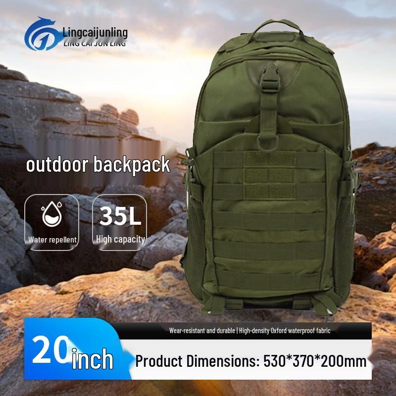 Lingcai Junling Multi-function Outdoor Backpack