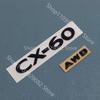 For Mazda CX-60 Black Front Logo, Middle Grille Sticker, CX90 Rear Logo, Luggage Compartment Logo Accessory Sticker Carbon Fiber Yvmsj22