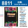 Three Year Planner English Inner Page Daily Schedule Agenda Notebook