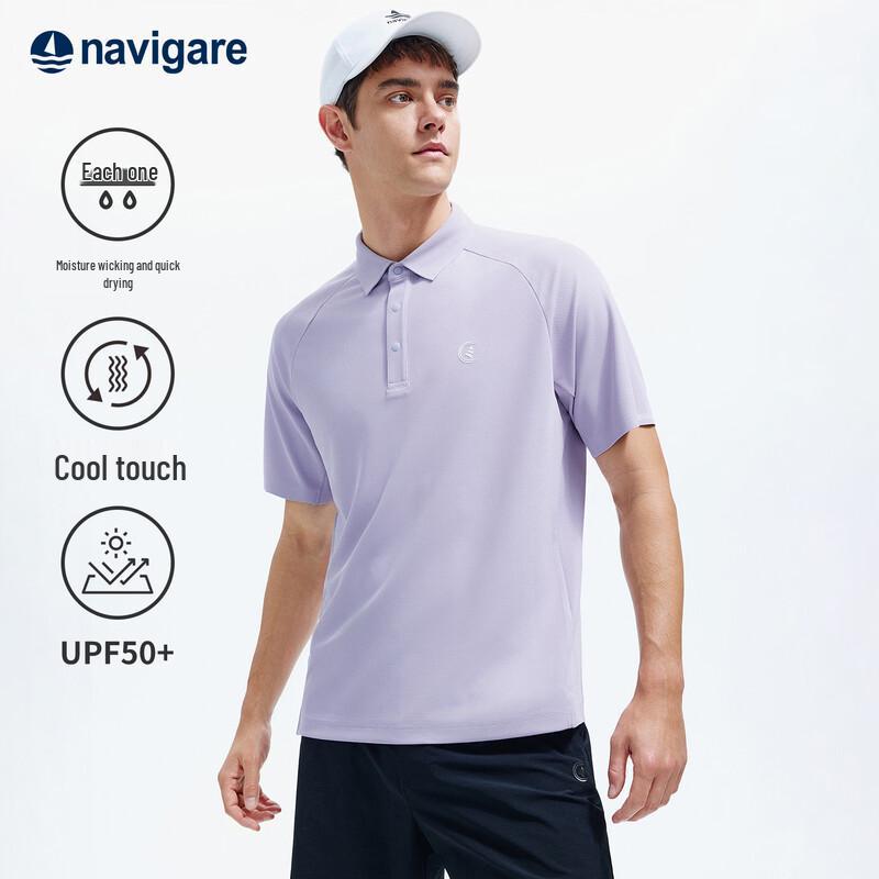 Navigare Men s Quick-Dry Sun Protection Polo Shirt L