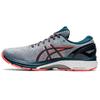 Gel-Kayano 27 2E Wide 'Sheet Rock' Men's 1011A835-021