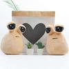 DB Hot Game My Pet Alien Pou Plush Toy Furdiburb Emotion Alien Plush 22cm Stuffed Pillow Children Birthday Christmas Gift
