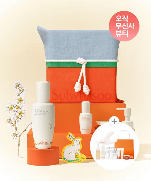 Sulwhasoo Yoonjo Essence 90ml Jihambo NONE