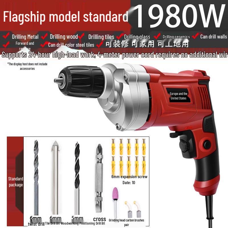 Industrial-Grade Multifunctional Electric Drill with Speed Control and Reverse Function