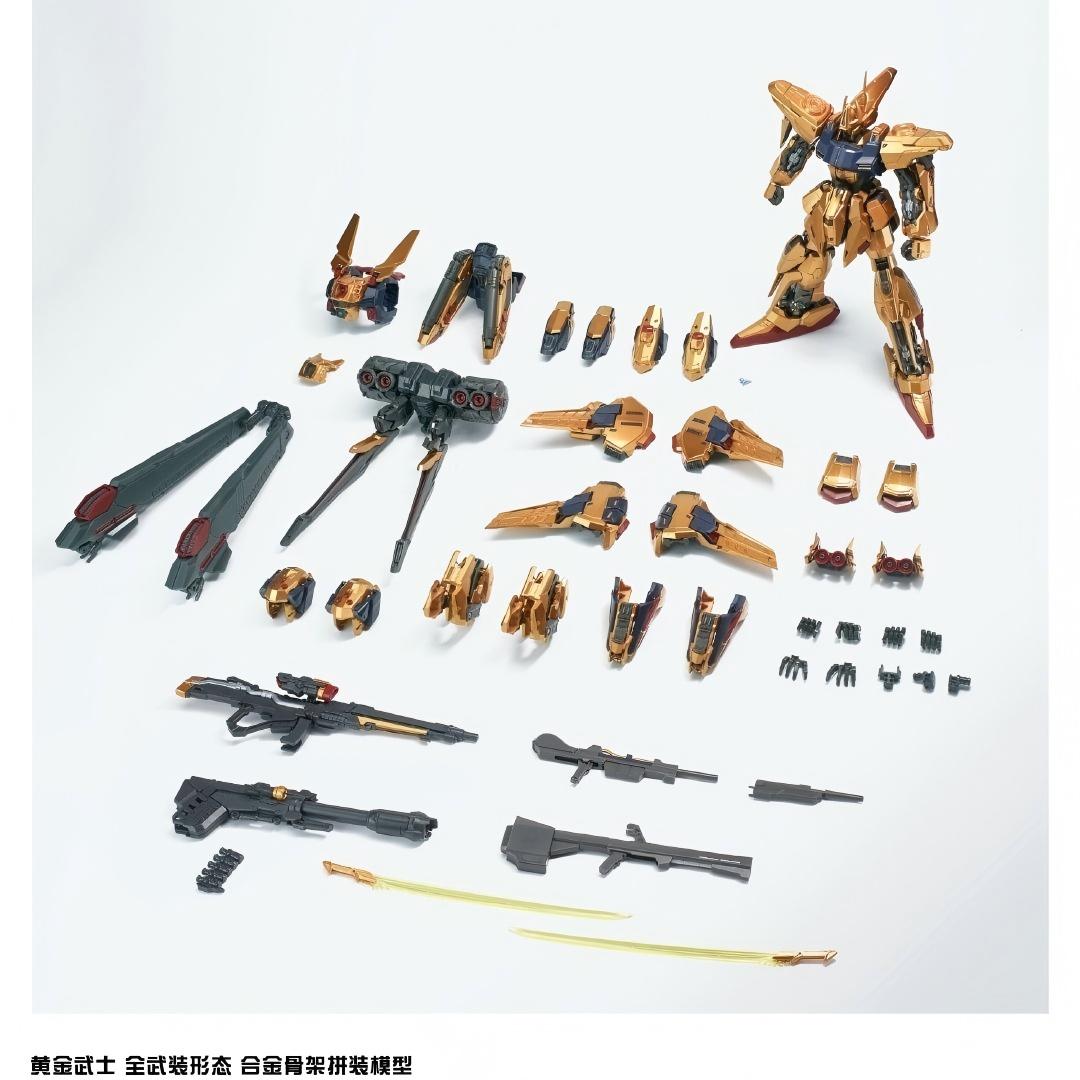 

In Stock Shenma Model Golden Warrior Build Movable Model Toy For Kidss With Alloy Skeleton Full Armor Hyakushiki-Kai