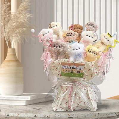 Poupées et peluches – Peluches – personnages de dessins animés et de films