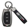 Beijing Hyundai Elantra Key Case: Full-Coverage Personalized Shell for Elantra, ix25, Mistra with Special Buckle