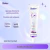 Shuke Sensitive Whitening & Stain Removal Toothpaste