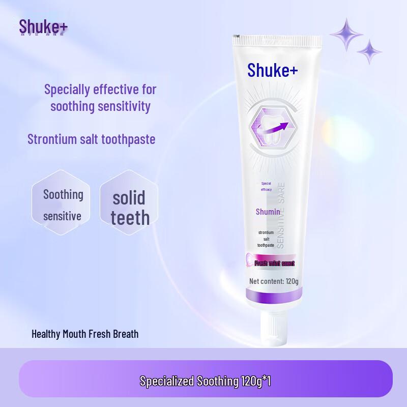 Shuke Sensitive Whitening & Stain Removal Toothpaste
