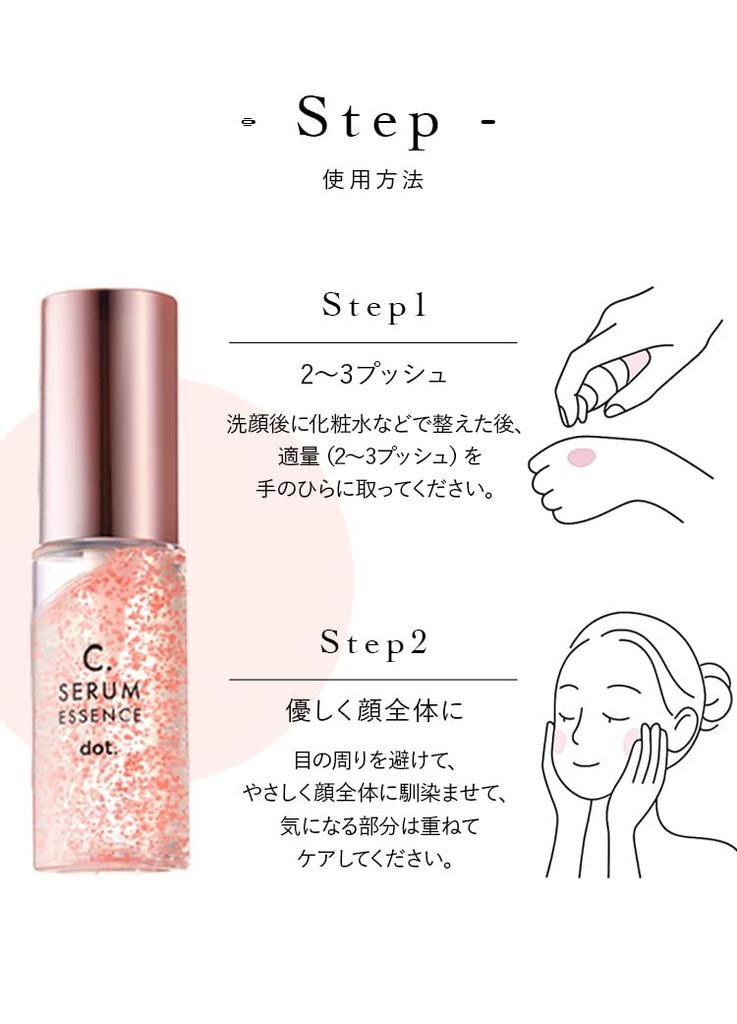Dot Vitamin C Pore Sensitive Dry Vitamin C Serum 30ml Serum, Skincare, Moisturizing, Cleansing, Skin, Skin, Derivative, Niacinamide, Ceramide,