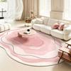 Cream Style Carpets for Living Room Light Luxury Bedroom Decor Carpet Pink Artistic Bedside Rug Irregular Shape Home Floor Mat